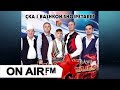 Sinan Gashi, Dionis Gashi & Bijt E Bajram Bajes - Njefsha Mirë Për Ty Shqipni