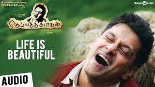 Deiva Thiirumagal | life is Beautiful | ‘Chiyaan’ Vikram, Anushka, Amala Paul | G.V. Prakash Kumar