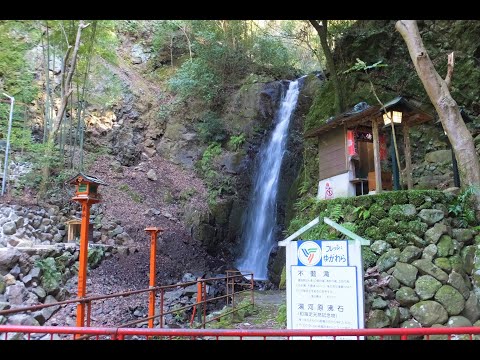 湯河原温泉「不動滝、五所神社、城願寺」