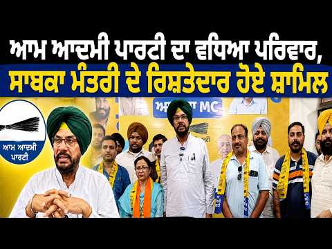 'ਆਪ' ਲਈ ਨਗਰ ਕੌਂਸਲ ਗੁਰਦਾਸਪੁਰ ਦੀ ਜਿੱਤ ਦਾ ਰਾਹ ਪੱਧਰਾ - ਕੁਲਦੀਪ ਸਿੰਘ ਧਾਲੀਵਾਲ
