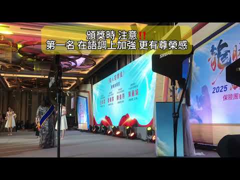 焦糖（Laraine） 影音