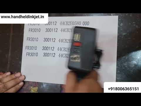 Flat Belt Conveyor System