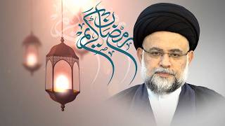 خطبة الرسول صلی الله علیه و آله فی الاغتنام عن برکات افضل الشهور« شهر رمضان» - 2