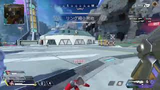 エペ配信