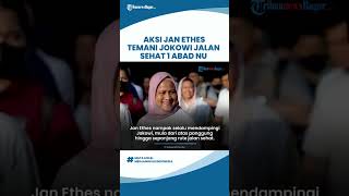 Tingkah Lucu Jan Ethes Temani Presiden Jokowi, Ikuti Acara Jalan Sehat 1 Abad NU di Solo