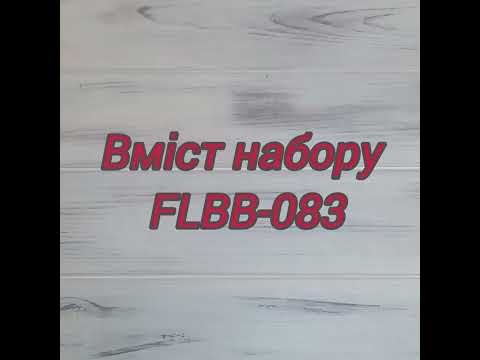 FLBB-083 Набор для вышивки бисером Кулон на искусственной коже - фото 1 - id-p2454031051