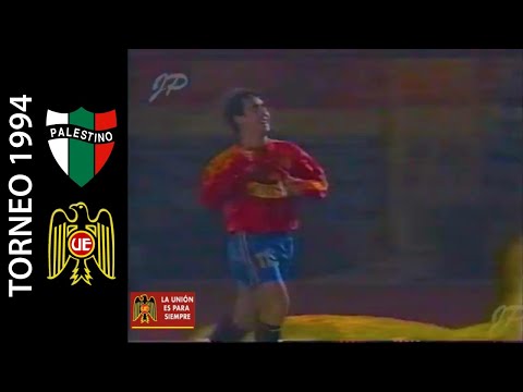 Palestino 0-3 Unión Española - 1994 National Championship - Summary