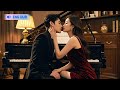 Eng Dub She Accidentally Married Her Fiancé S Older Brother The Twist Will Shock You Revengestory