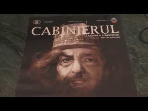 Știre ETV/27.04.2017 – „CABINIERUL”, UN SPECTACOL DE CĂTĂLIN VASILIU