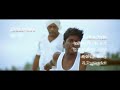 Rowthiram Movie Official Theme