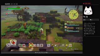 ［実況プレイ][ネタバレあり] ドラゴンクエストビルダーズ2  その4