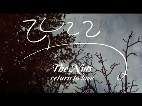The Nuts (더넛츠) - 또르르 (Rolling) (Full Audio) [Digital Single - Return To Love]
