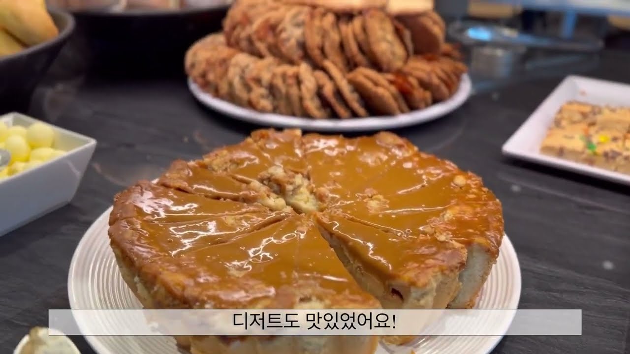 The Centurion Lounge thumbnail