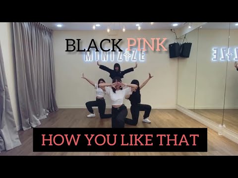 BLACKPINK - ‘How you like that’ [Coverdance ] by Gushannah