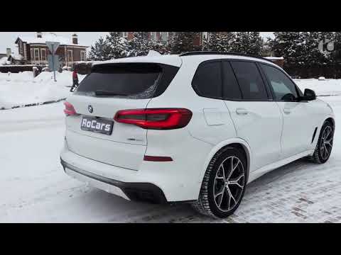 2019 BMW X5 xDrive50i   Wild SUV!