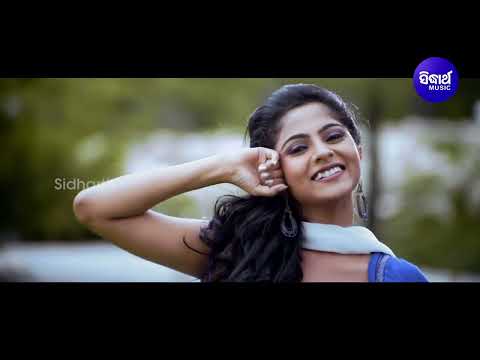 Hrudayara Raja Mora Kouthi Tu Romantic Film Nibedita,Babul Supriyo Babushan,Jhilik