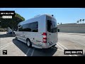 Check out this Video for a 2017 Winnebago Era 170X(Stock #461153)  for sale by Pop RVs. This unit is located in Sarasota, FL