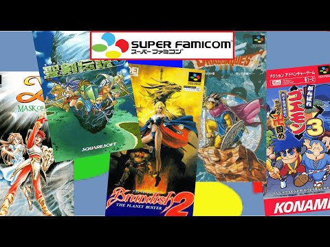 Top 30 best SNES Japanese exclusive RPG & Action adventure games