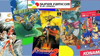 Top 30 best SNES Japanese exclusive RPG & Action adventure games