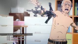 TVアニメ「いぬやしき」Blu-ray&DVD発売決定CM 30秒ver.
