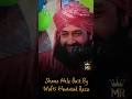 Karbala Ka Bayan Mufti Hammad Raza