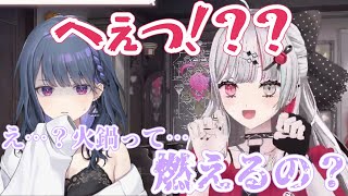 しーちゃんから日々新鮮な驚きを受け取っている石神のぞみ【石神のぞみ/小清水透/切り抜き】