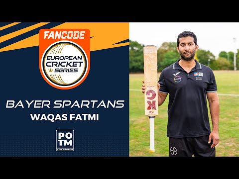 POTM: W.Fatmi - KCC vs BYS | Highlights | FanCode ECS Krefeld, 2022 Day 12 | ECS22.552