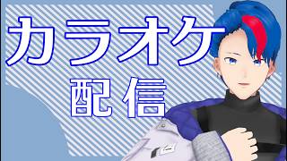 歌うたう！！！サカナクションオンリー