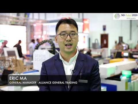 ALLIANCE GENERAL at SGI Dubai 2020