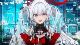 【#歌枠/#KARAOKE】Singing Stream !! 2025年最後の安眠歌枠‪🌙*·̩͙‬【セレナーデ・オックスブラッド/Varium】