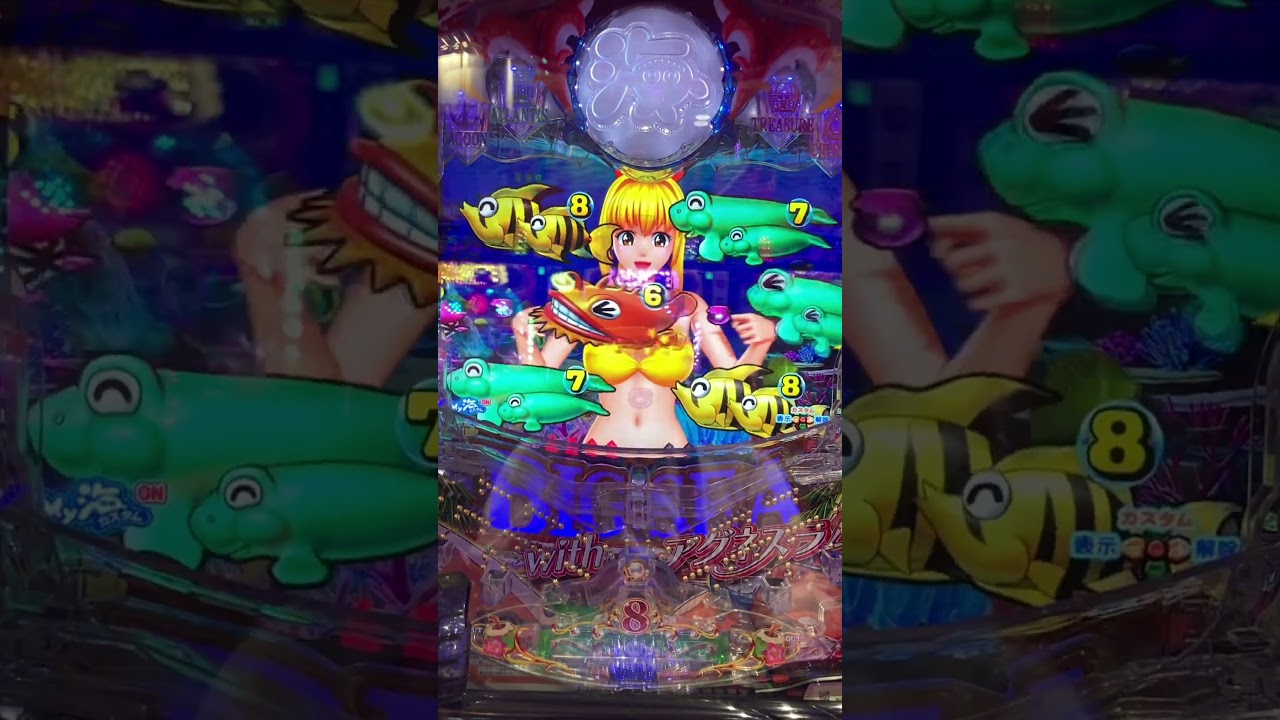 お久しぶりにパチンコきました。金欠なので1万勝負　#パチンコ #大海物語5スペシャル #大海物語5アグネスラム