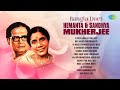 Bangla Duet Hemanta Sandhya Mukherjee Ei Path Jodi Ore Batas Phulshakhate Bangla Gaan
