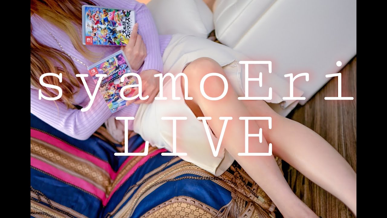 マクドナルド食べるよ【GW】