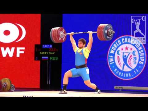 WWC 2015: Men's 105's highlights