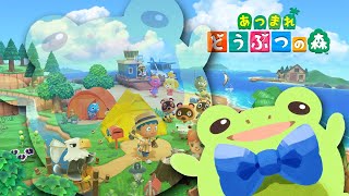 明日のハッピー島花火大会の準備【蛙声けろまる】