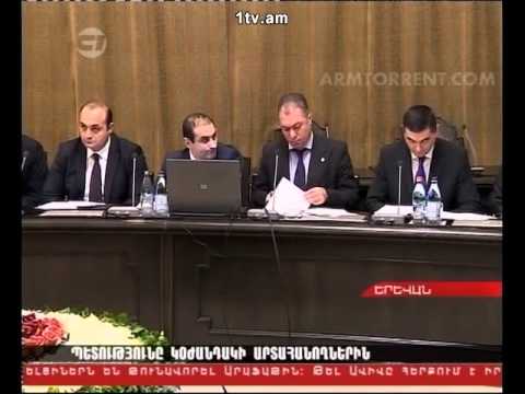 Haylur 2012.11.27 http://armtorrent.com/viewtopic.php?f=61&t=976