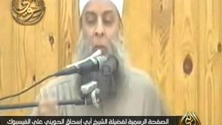 صورة لا يحل لأحد أن يقتل أحداً لمجرد أنه كافر | الشيخ الحويني