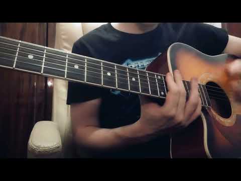 Memo Boy - Insomniac (Guitar Cover)