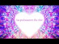 La Puissance Du Rire Comment Retrouver Son Rire D Enfant Philothérapie