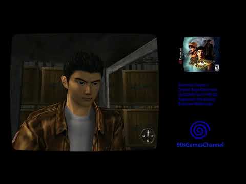 Shenmue Pt9 [Saving Mark]