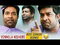 Vennela Kishore Back To Back Comedy Scenes Latest Telugu Movie Nandini Nursing Home