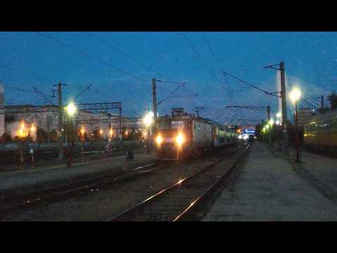 R5025 Bucuresti Basarab Ploieşti Sud