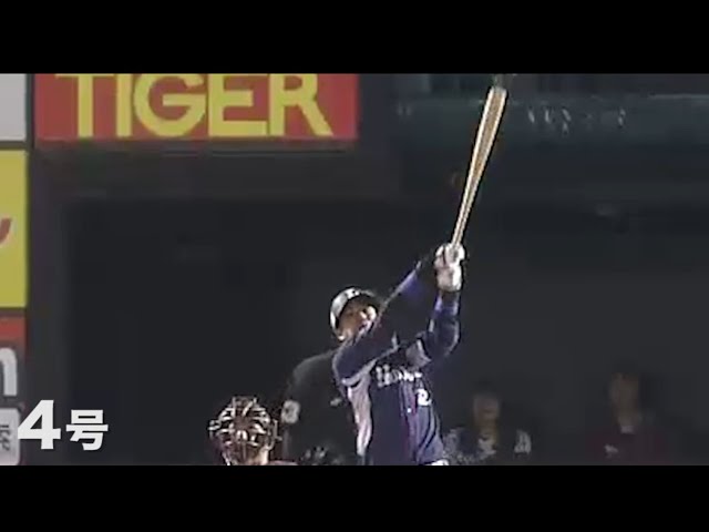 ライオンズ・浅村のフォロースルーをまとめてみた