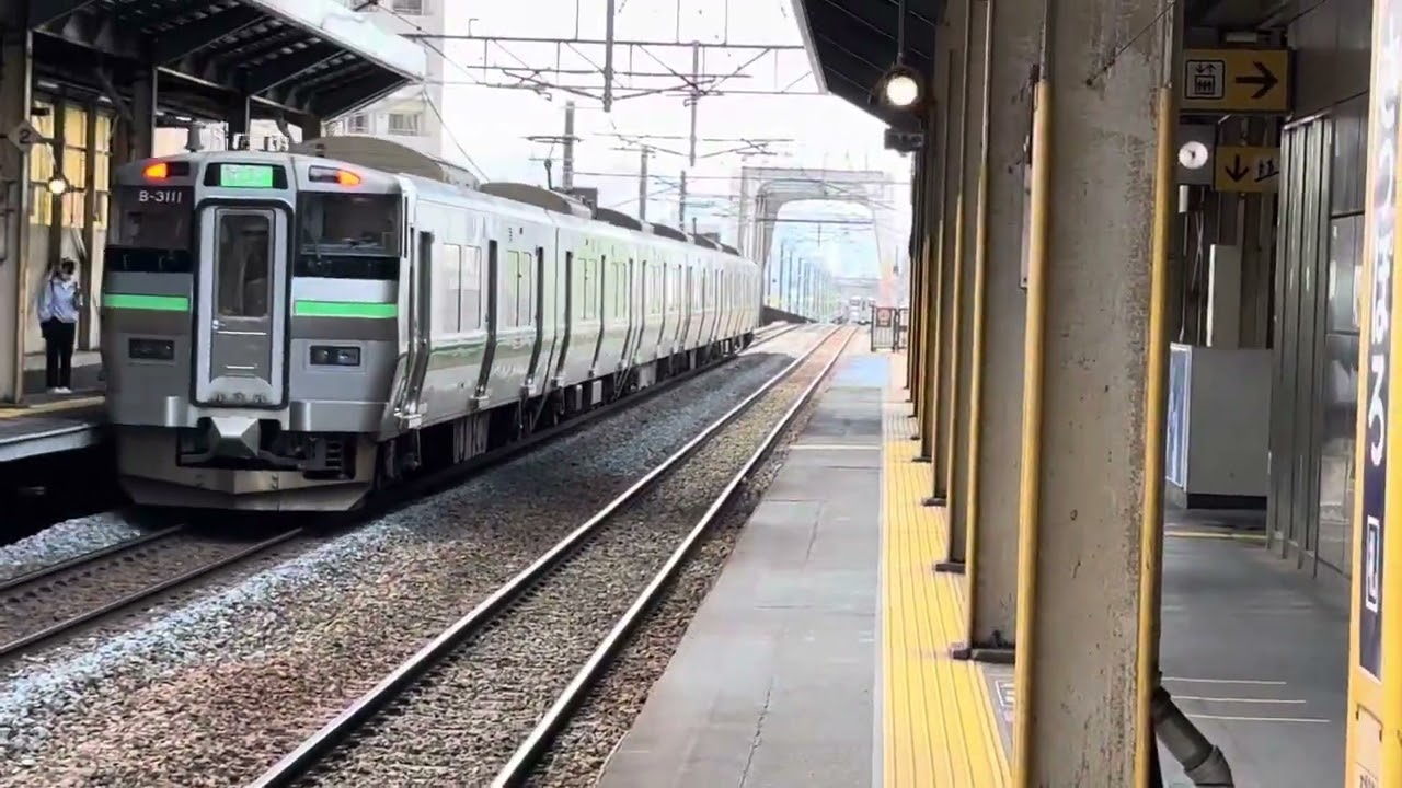 JR千歳線・北広島行き普通列車発着@新札幌駅