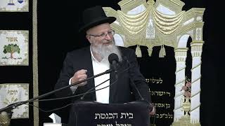 שריפת חמץ - שריפת כוחות הרוע העולמיים | הרב שמואל אליהו | קול צופייך לפרשת תזריע תשפ"ד (הרב שמואל אליהו) - התמונה מוצגת ישירות מתוך אתר האינטרנט יוטיוב. זכויות היוצרים בתמונה שייכות ליוצרה. קישור קרדיט למקור התוכן נמצא בתוך דף הסרטון