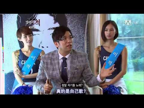130619 放送之敌 cut中文字幕 Nine Muses(나인뮤지스)