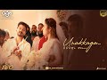 Bigil Unakaga Video Song Thalapathy Vijay Nayanthara A R Rahman Atlee AGS Production