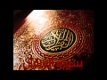 Sorah Al Furqan Muhammad Al Luhaidan | سورة الفرقان ...