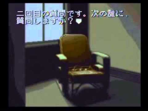 Sound Novel Tsukuru ("Sound Novel Maker") SFC