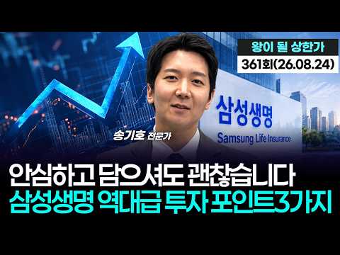 비디오 7